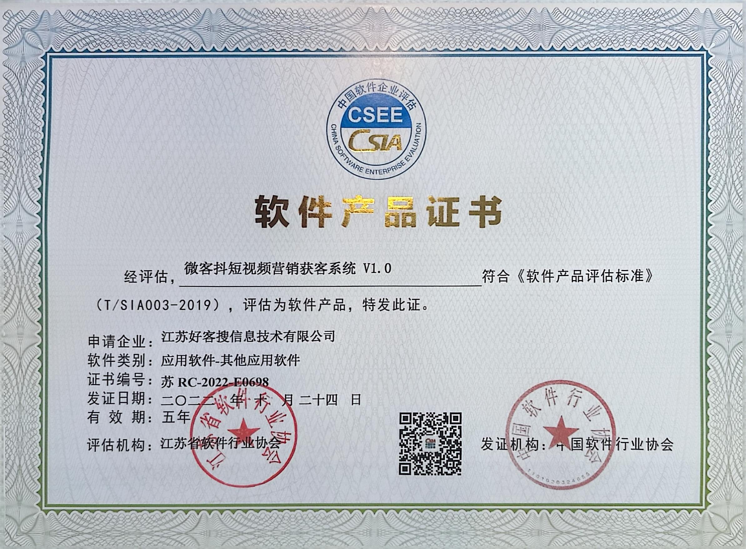 安宁做seo的过程中哪些细节是被我们忽略的？